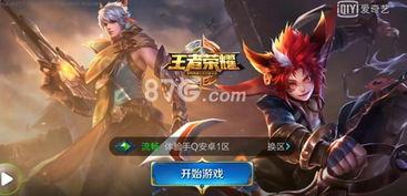 高能英雄s9赛季最新爆料,全新爆料揭示神秘英雄崛起