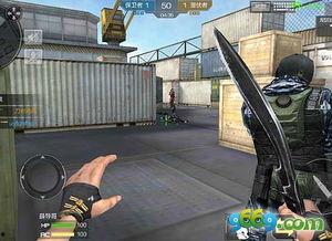 cf手游1月版本爆料最新  第2张