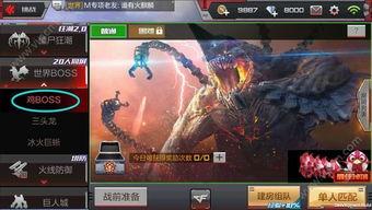 cf手游1月版本爆料最新  第3张