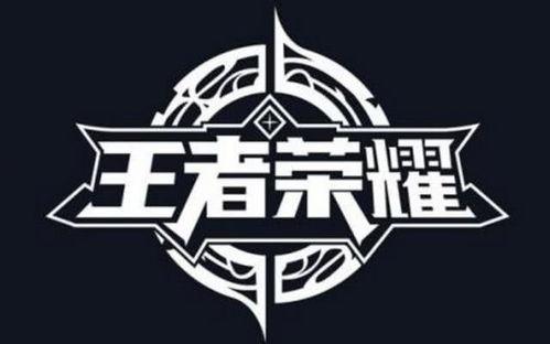 王者爆料西瓜视频,王者爆料!西瓜视频独家揭秘游戏新动态 第3张 王者爆料西瓜视频,王者爆料!西瓜视频独家揭秘游戏新动态 第3张