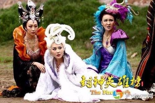 吃瓜娱乐封神英雄榜 第3张 吃瓜娱乐封神英雄榜 第3张