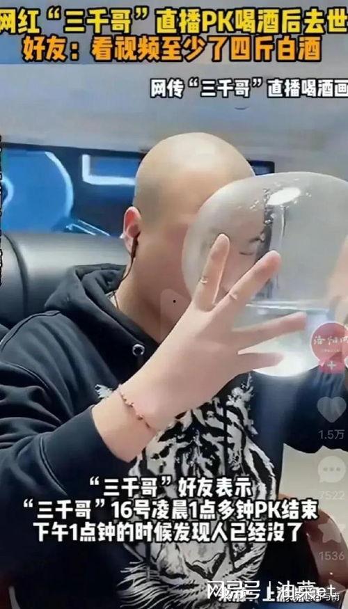 爆料连云港网红视频,揭秘当地独特风情与美食