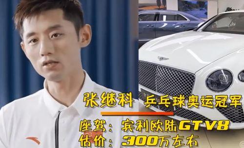 男团老幺爆料事件视频,真相与争议交织 第3张 男团老幺爆料事件视频,真相与争议交织 第3张