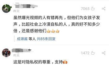 深圳网民张先生爆料新闻,最新热点事件背后真相揭秘