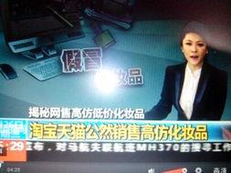 卡普最新爆料新闻,揭秘神秘事件背后惊人真相 第2张 卡普最新爆料新闻,揭秘神秘事件背后惊人真相 第2张