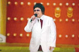 韩红爆料小沈阳视频  第2张