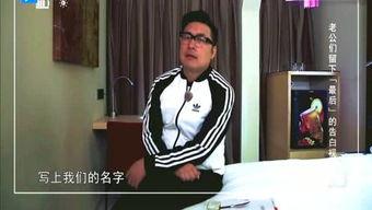 扒叔爆料平哥是谁啊视频,平哥身份之谜，视频爆料引热议  第2张