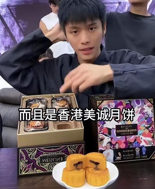 独家爆料小杨哥视频,小杨哥视频背后的惊人内幕  第2张