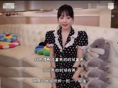 炮心爆料甜馨的视频,甜馨视频幕后故事大揭秘