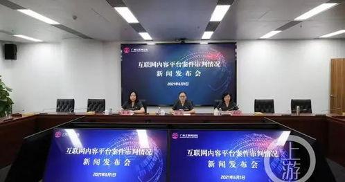 上虞爆料新闻最新视频 第2张 上虞爆料新闻最新视频 第2张