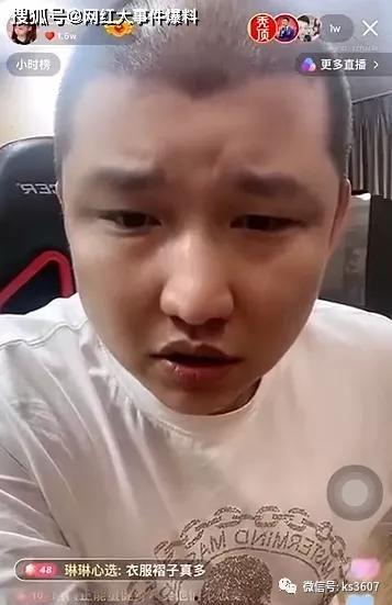 二驴子老爸爆料视频播放,独家幕后花絮大公开