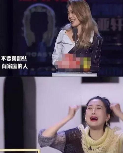 八姐娱乐圈爆料视频,娱乐圈幕后真相大曝光! 第2张 八姐娱乐圈爆料视频,娱乐圈幕后真相大曝光! 第2张