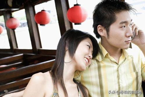 结婚爆料姐夫视频大全最新  第3张