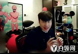 娱乐事件最新爆料直播视频,娱乐事件最新爆料直播视频幕后真相