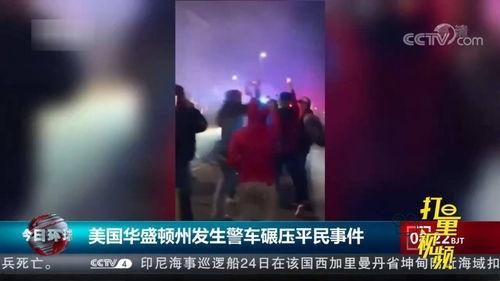 娱乐事件最新爆料直播视频,娱乐事件最新爆料直播视频幕后真相 第3张 娱乐事件最新爆料直播视频,娱乐事件最新爆料直播视频幕后真相 第3张