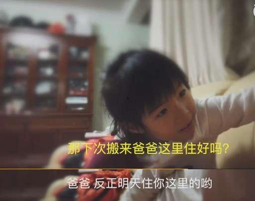 老妈爆料女儿视频播放,女儿视频播放背后的温馨故事 第2张 老妈爆料女儿视频播放,女儿视频播放背后的温馨故事 第2张