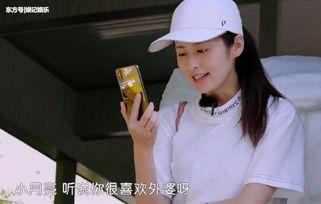 老妈爆料女儿视频播放,女儿视频播放背后的温馨故事 第3张 老妈爆料女儿视频播放,女儿视频播放背后的温馨故事 第3张