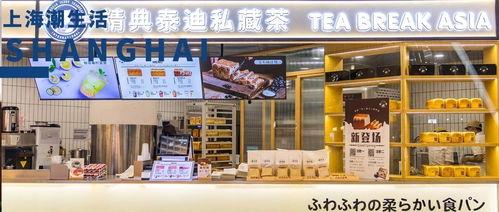 魔都最新爆料消息视频播放 第2张 魔都最新爆料消息视频播放 第2张