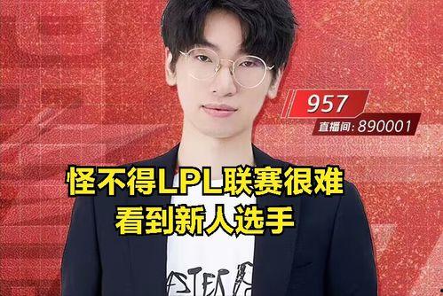 娱乐圈吃瓜爆料博主录屏 第3张 娱乐圈吃瓜爆料博主录屏 第3张