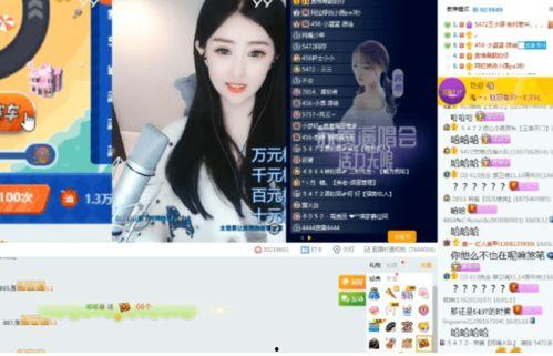 陈楚霏爆料视频,揭秘娱乐圈不为人知的真相  第3张