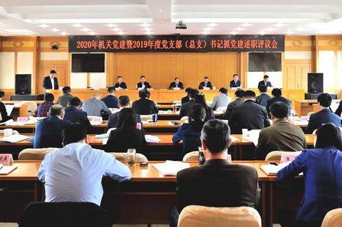 新闻爆料社的图片高清,事件现场直击  第2张