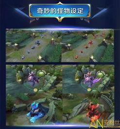 了解王者最新爆料的软件,神秘英雄即将登场,全新玩法等你探索! 第3张 了解王者最新爆料的软件,神秘英雄即将登场,全新玩法等你探索! 第3张