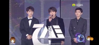 吃瓜娱乐圈三小只,星光熠熠的青春偶像之旅 第3张 吃瓜娱乐圈三小只,星光熠熠的青春偶像之旅 第3张