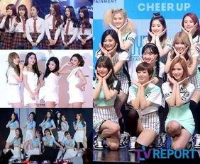 韩流女团爆料视频合集在线观看