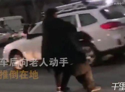 网友爆料老人视频大全最新,最新老人视频大全，温馨瞬间引发共鸣