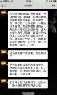 网友爆料老人视频大全最新,最新老人视频大全，温馨瞬间引发共鸣  第2张