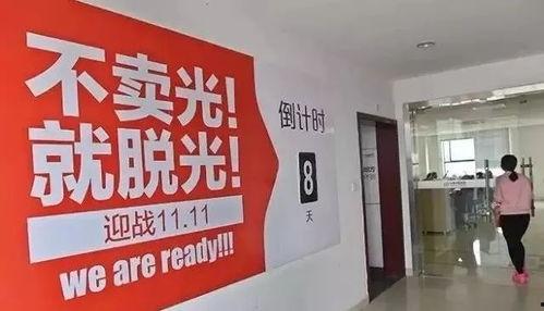 宿舍搞笑视频爆料文案素材,搞笑视频爆料，笑料连连，揭秘宿舍生活趣事  第3张