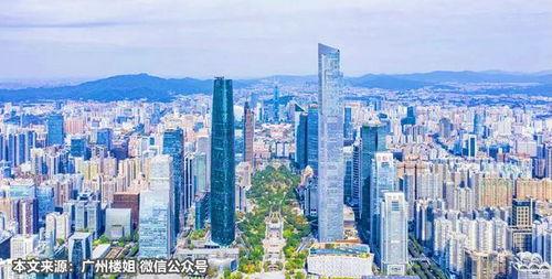 最新广州房产爆料,揭秘热门区域价格飙升背后的秘密  第2张