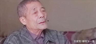 老实老头爆料视频大全最新,真实事件背后的惊人真相  第2张