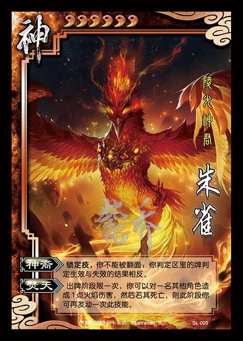 水神最新爆料溶解,溶解之谜的惊人发现