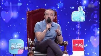 涂磊爆料新闻,娱乐圈背后真相曝光  第2张