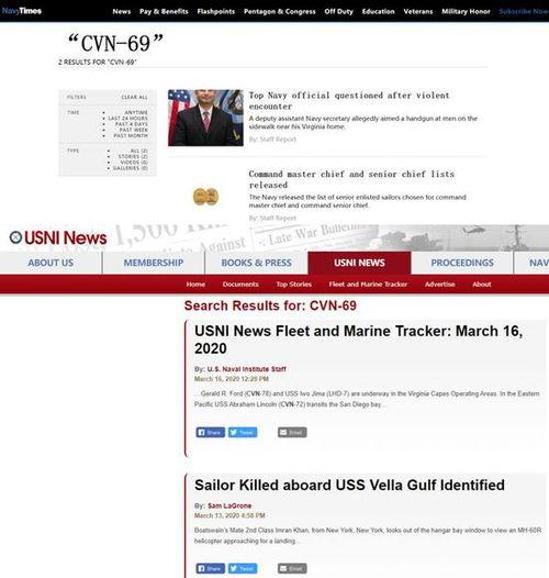 欧晨自媒体爆料最新消息,最新热点事件深度解析