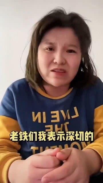 吃瓜网红兄妹事件真相是真的吗