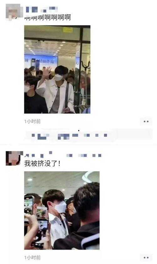 珠海爆料哥视频大全,揭秘珠海生活百态