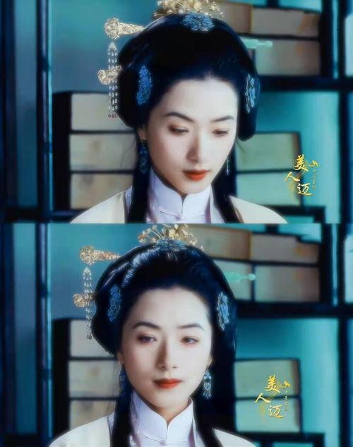 女明星b站爆料视频大全,揭秘娱乐圈幕后故事  第1张