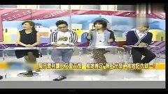 台湾早期节目爆料大全视频,揭秘娱乐圈不为人知的秘密  第2张